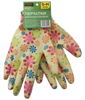 

Перчатки защитные Startul, Garden ST7181