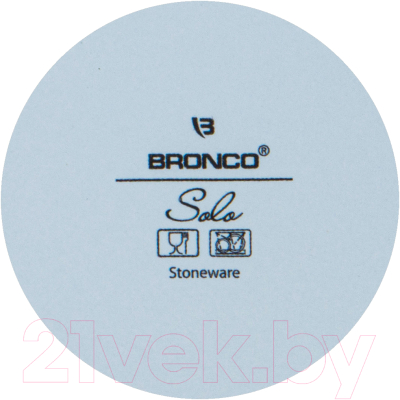 Тарелка столовая обеденная Bronco Solo / 577-160 (бледно-голубой)