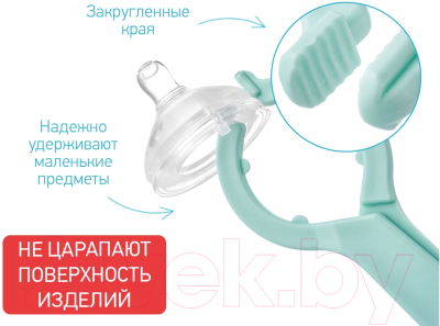 Щипцы для бутылочки ROXY-KIDS Для стерилизации / RFD-006