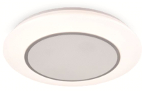 

Потолочный светильник Sfera Sveta, 36HCXD-GS