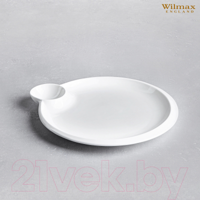 Блюдо для снеков Wilmax WL-992579/A