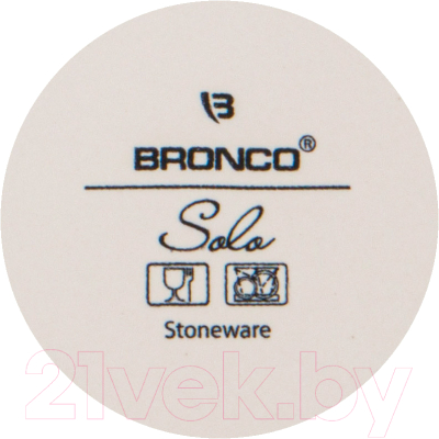 Тарелка столовая обеденная Bronco Solo / 577-155 (бежевый)