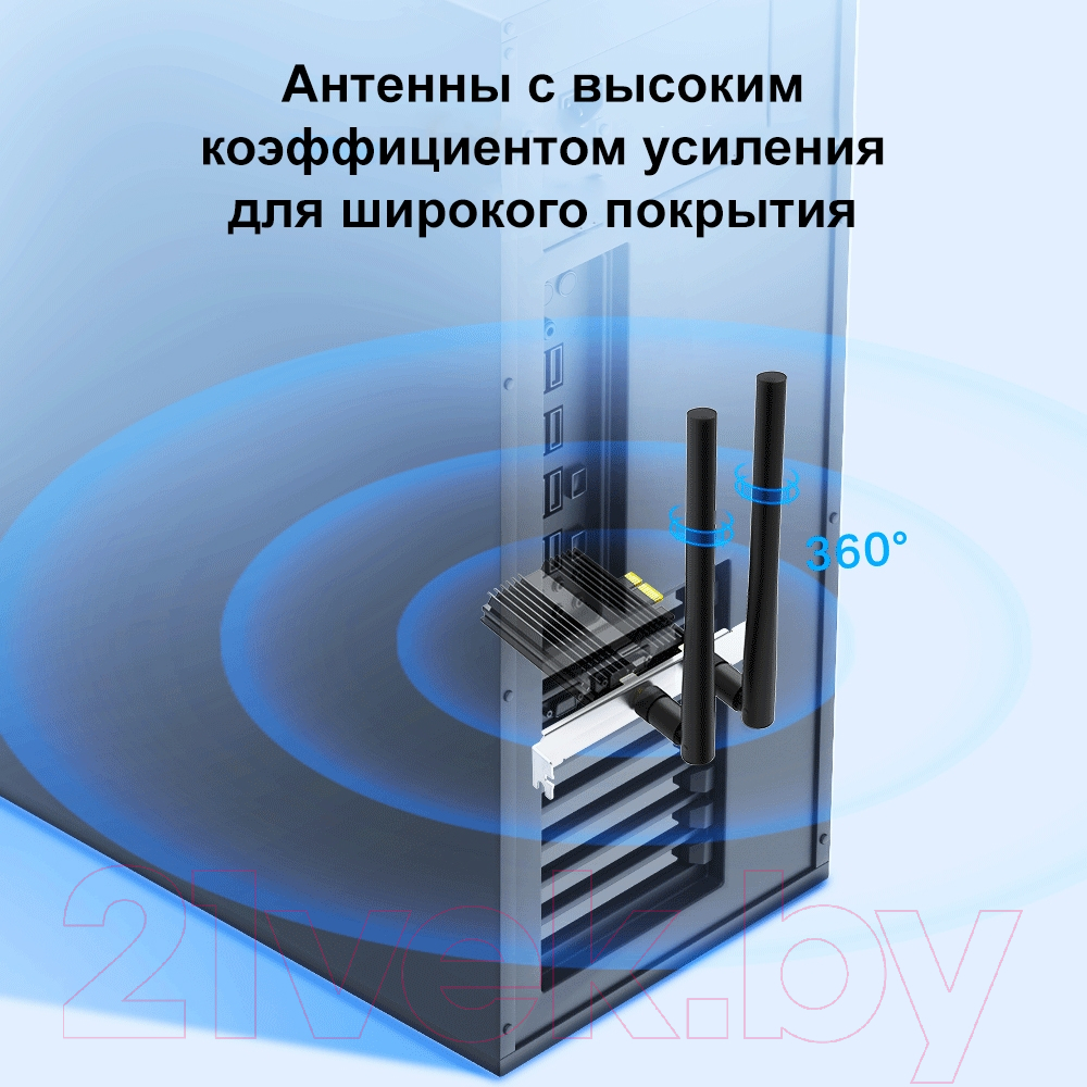 Wi-Fi/Bluetooth-адаптер TP-Link Archer TX50E