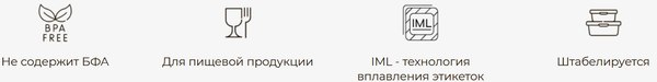 Емкость для хранения корма Lucky Pet Собаки / 434212821 (8л, бордовый)