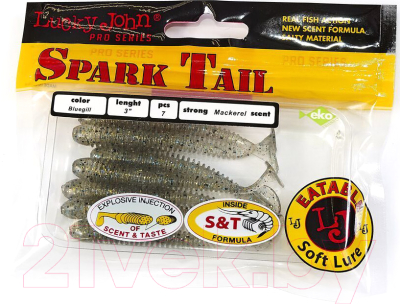 Мягкая приманка Lucky John Pro Series Spark Tail / 140167-S08 (7шт)