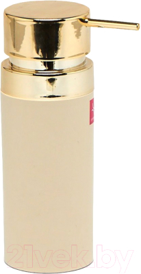 Дозатор для жидкого мыла Primanova Lenox M-E31-09