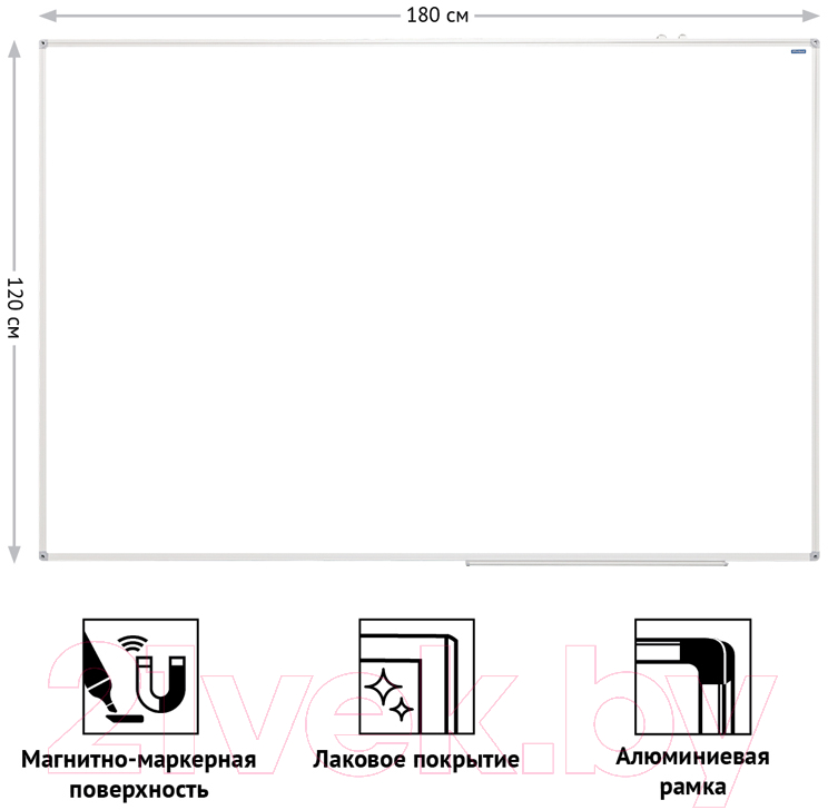 Магнитно-маркерная доска OfficeSpace 307396