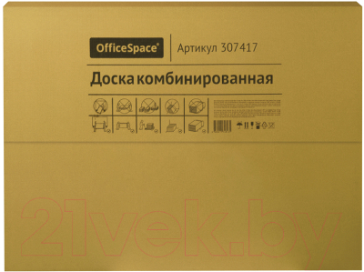 Магнитно-маркерная доска OfficeSpace 307417 (90x120см)