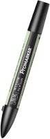 

Маркер художественный Winsor & Newton, Pro / 203215