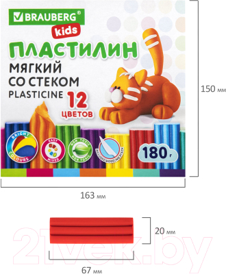 Пластилин восковой Brauberg Kids / 106495 (12цв)