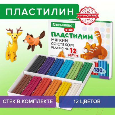Пластилин восковой Brauberg Kids / 106495 (12цв)