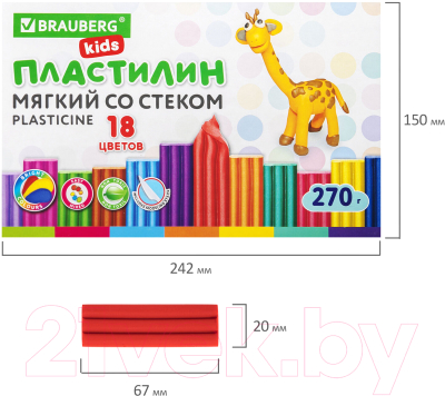 Пластилин восковой Brauberg Kids / 106497 (18цв)