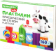 Пластилин Brauberg Kids / 106501 (8цв) - 
