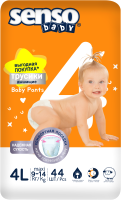 Подгузники-трусики детские Senso Baby Simple Maxi 4 L (44шт) - 
