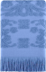 Полотенце Arya Isabel Soft / 8680943041081 (голубой) - 