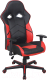 Кресло геймерское Brabix Storm GM-006 / 532500 (черный/красный) - 