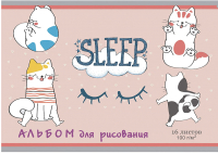 

Альбом для рисования Проф-Пресс, Спящие котики / 16-2170