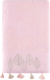 Полотенце Arya Sophia / 8680943211309 (розовый) - 