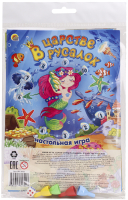 

Настольная игра РЫЖИЙ КОТ, В царстве русалок / ИН-2602
