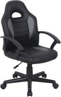 Кресло геймерское Brabix Spark GM-201 / 532504 (черный/серый) - 