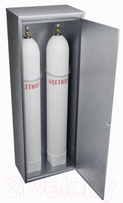 Шкаф для газового баллона Steel-expert ШБ2 40л / 0.7мм (ацетилен)