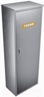 Шкаф для газового баллона Steel-expert ШБ2 40л / 0.7мм (гелий)