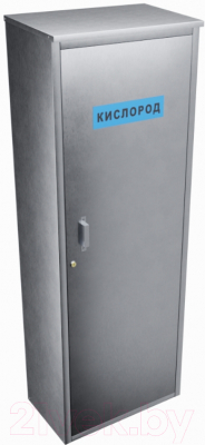 Шкаф для газового баллона Steel-expert ШБ2 40л / 0.7мм (кислород)