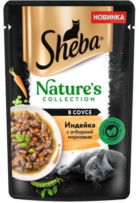 Влажный корм для кошек Sheba Nature's Collection для взрослых кошек с индейкой и морковью (75г)