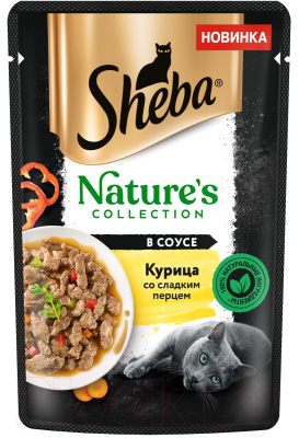 Влажный корм для кошек Sheba Nature's Collection для взрослых кошек с курицей и паприкой (75г)