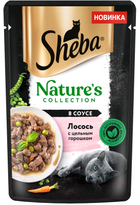 Влажный корм для кошек Sheba Nature's Collection для взрослых кошек с лососем и горохом (75г)