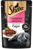 

Влажный корм для кошек, Ломтики в соусе. Говядина и кролик