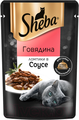 Влажный корм для кошек Sheba Ломтики в соусе. Говядина (75г)