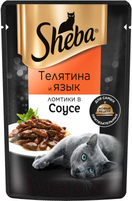 Влажный корм для кошек Sheba Ломтики в соусе. Телятина и язык (75г)