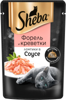 Влажный корм для кошек Sheba Ломтики в соусе. Форель и креветки (75г) - 