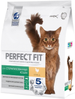 Сухой корм для кошек Perfect Fit Для стерилизованных кошек с курицей (1.2кг) - 