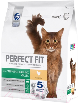 Сухой корм для кошек Perfect Fit Для стерилизованных кошек с курицей (1.2кг)