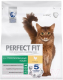 Сухой корм для кошек Perfect Fit Для стерилизованных кошек. Курица (1.2кг) - 