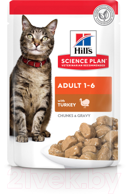 Влажный корм для кошек Hill's Science Plan Adult with Turkey (85г)