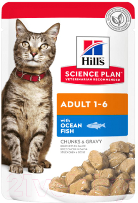 Влажный корм для кошек Hill's Science Plan Adult with Ocean Fish (85г)
