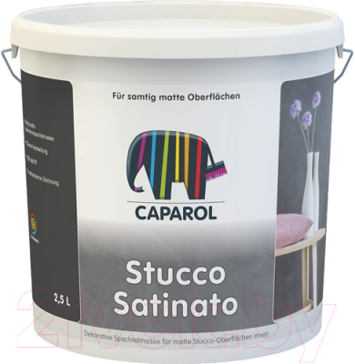 Шпатлевка готовая Caparol CD Stucco Satinato (5л, акриловая)