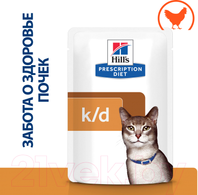 Влажный корм для кошек Hill's Prescription Diet Kidney Care k/d Chicken (85г)