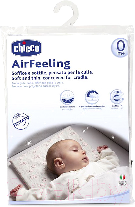 Подушка для новорожденных Chicco AirFeeling / 320612010