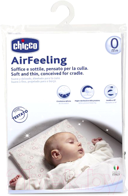 Подушка для малышей Chicco AirFeeling / 320612010
