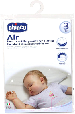 Подушка для малышей Chicco Air / 320612020