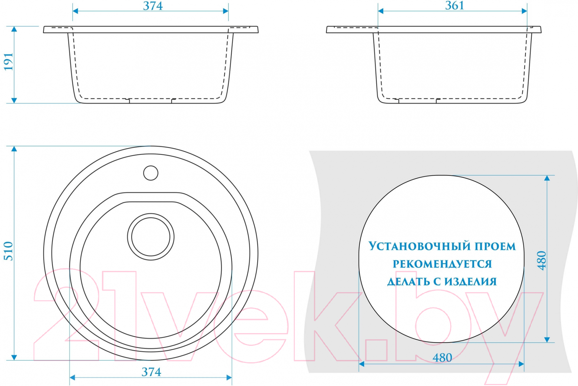 Мойка кухонная Berge BR-5200