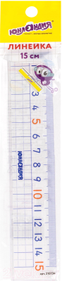 Изображение товара Линейка Юнландия Школьная / 210734
