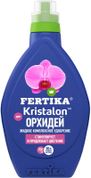 Удобрение для растений Fertika Кристалон для орхидей (250мл) - 