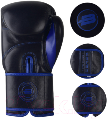 Боксерские перчатки BoyBo Rage (10oz, черный/синий)