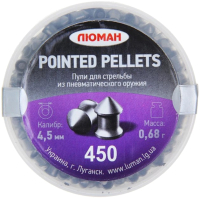 Пульки для пневматики Люман Pointed Pellets 0.68г (450шт) - 