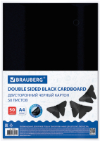 Набор цветного картона Brauberg Тонированный в массе / 113506 (50л, черный) - 